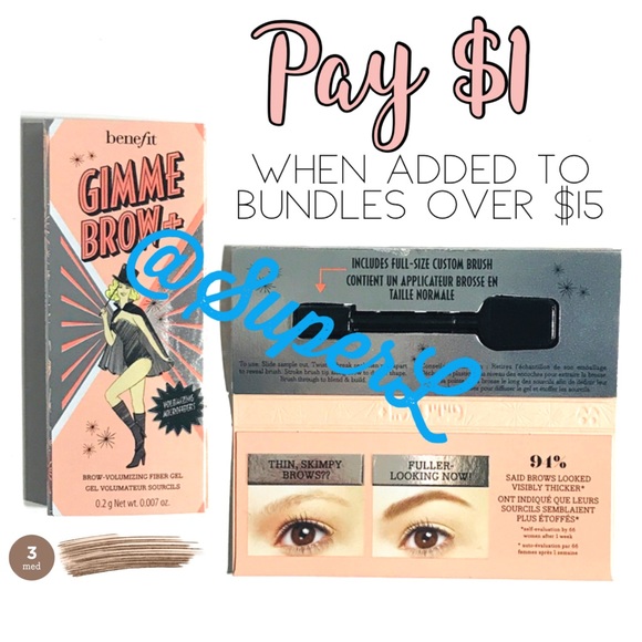 Benefit Other - $1 Benefit Gimme Brow volumizing fiber gel brown